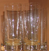 Стакан 250мл