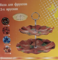 Фруктовница